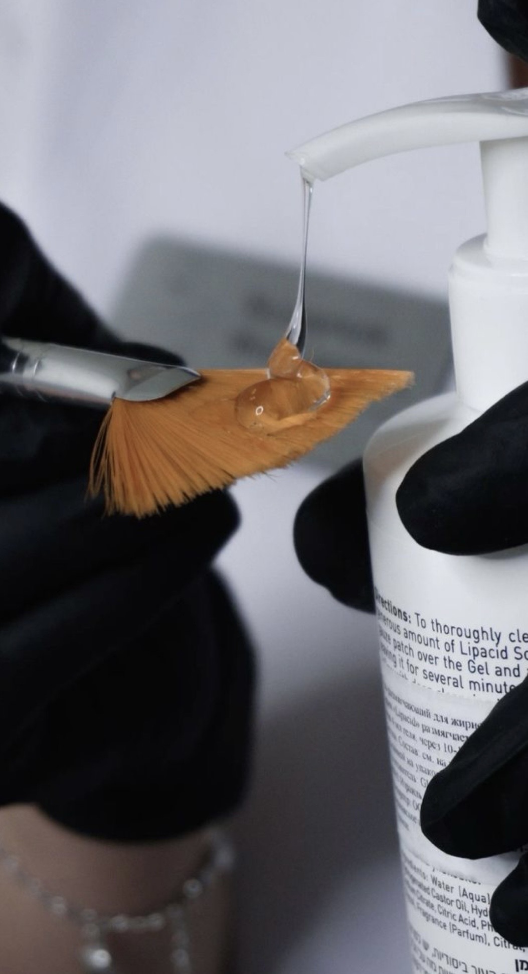 Chemical Peels